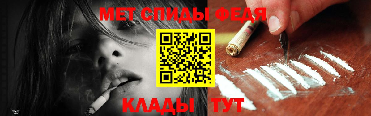 Мурино  Amphetamine  Вход с VPN  Amphetamine Premium 