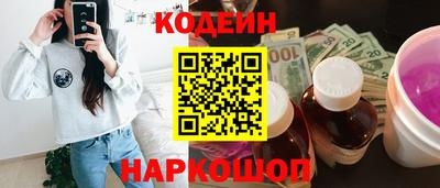 соль курить ск Среднеуральск