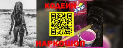соль курить ск Среднеуральск