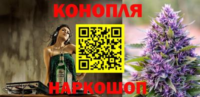 экстази Старая Купавна