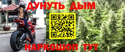 экстази Старая Купавна