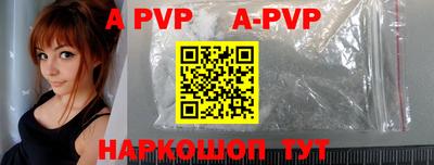 соль курить ск Среднеуральск