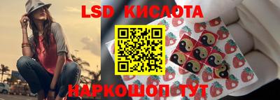 соль курить ск Среднеуральск