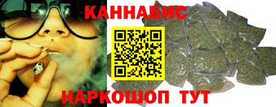 соль курить ск Среднеуральск