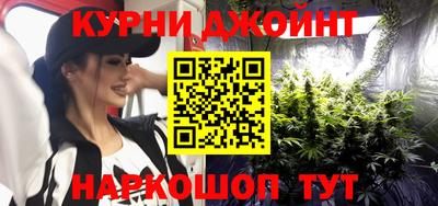 экстази Старая Купавна