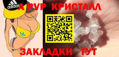 соль курить ск Среднеуральск