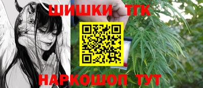 экстази Старая Купавна