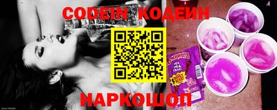соль курить ск Среднеуральск