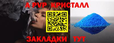 соль курить ск Среднеуральск