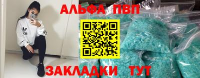 соль курить ск Среднеуральск