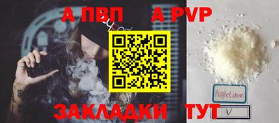 соль курить ск Среднеуральск