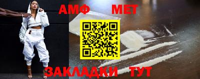 кокс Ставрополь