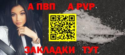 соль курить ск Среднеуральск