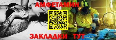 соль курить ск Среднеуральск