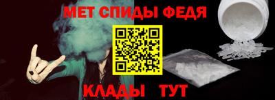 соль курить ск Среднеуральск