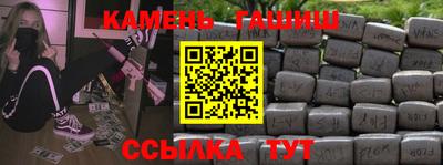 экстази Старая Купавна