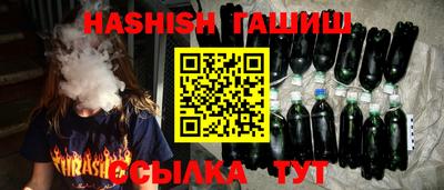экстази Старая Купавна