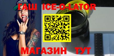 экстази Старая Купавна