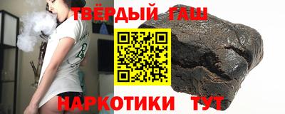 экстази Старая Купавна