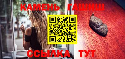 соль курить ск Среднеуральск