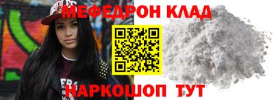 соль курить ск Среднеуральск