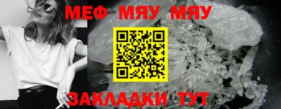 экстази Старая Купавна