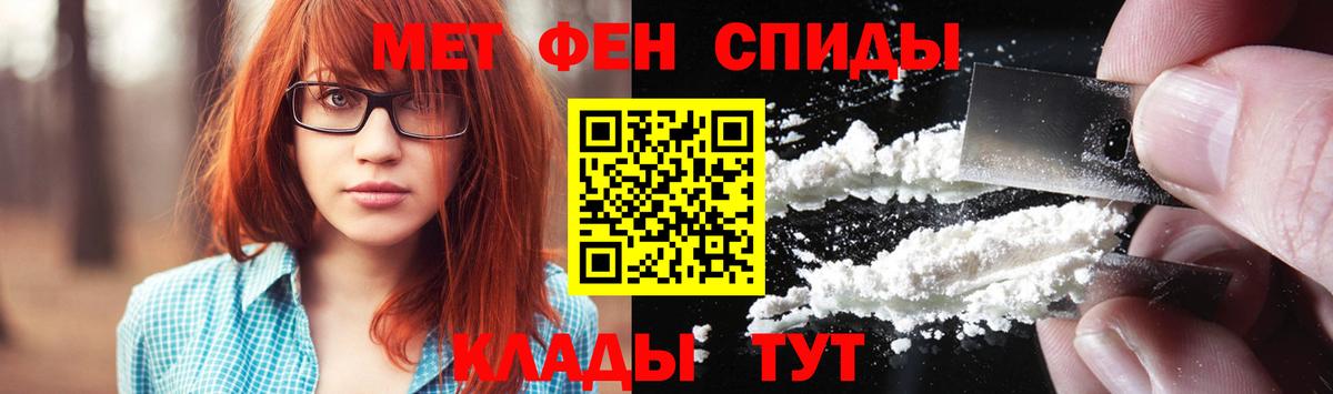 Первитин витя  Первитин витя  Вход с VPN  Мурино 